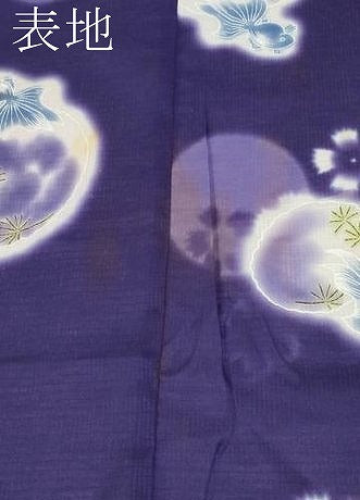 平和屋着物∴夏物 浴衣 女の子 子供 綿紅梅 金魚 綿 逸品 CABF2757tx