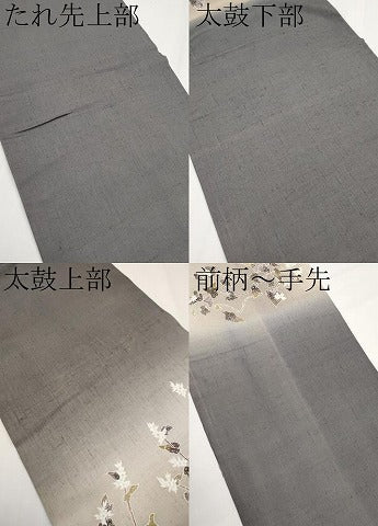 平和屋着物●太鼓柄袋帯 作家物 紬地 枝花文 金彩 正絹 逸品 CABF2782tx
