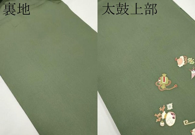 平和屋着物●塩瀬 九寸名古屋帯 駒刺繍 宝尽くし 金彩 正絹 逸品 未使用 CABF2790tx