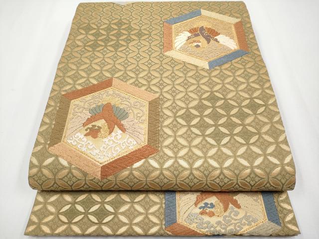 平和屋着物●六通柄袋帯 唐織 亀甲鳳凰文 金糸 三越扱い 正絹 逸品 CABF2796tx