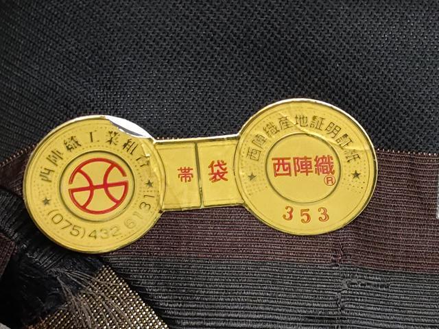 平和屋着物●西陣 高島織物謹製 六通柄袋帯 唐織 七宝花文 黒地 金糸 証紙付き 未使用 CABF2799tx