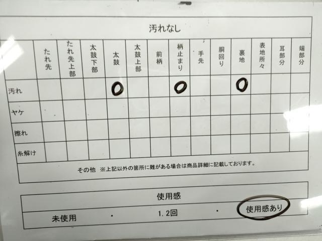 平和屋着物◎六通柄袋帯 唐織 鳳凰草花文 金銀糸 正絹 逸品 CABF2816ze