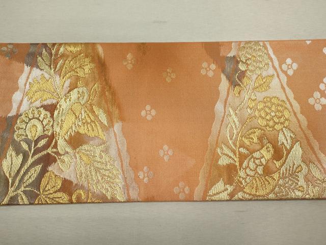 平和屋着物◎九寸名古屋帯 休み鳥舞蝶更紗花文 金糸 正絹 逸品 CABF2842ze