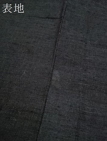 平和屋着物▽男性 紬 単衣 霞文 正絹 逸品 CABF2991ze
