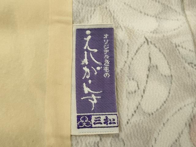 平和屋着物▽上質な小紋 単衣 辻が花 手描き 暈し染め 正絹 逸品 CABF3011ze
