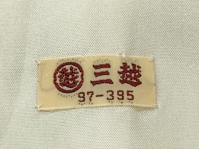 平和屋着物▽伝統工芸士 石塚幸生 江戸小紋 単衣 七宝花文 三越扱い 正絹 逸品 CABF3013ze