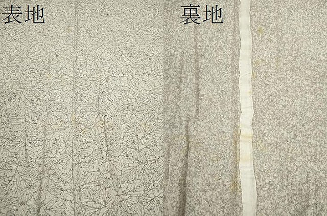 平和屋着物▽上質な小紋 単衣 葉尽くし たたき染め 正絹 逸品 CABF3036ze