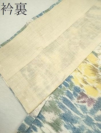 平和屋着物▽上質な紬 単衣 草花文 正絹 逸品 CABF3037ze