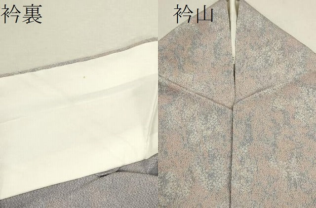 平和屋着物▽上質な小紋 単衣 樹林文 鬼しぼ縮緬 正絹 逸品 CABF3059ze