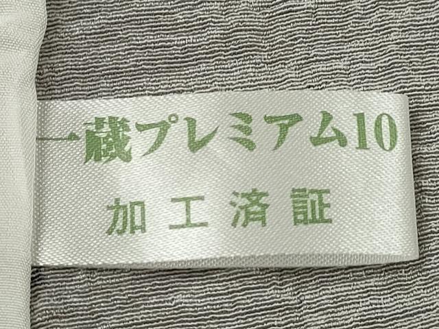 平和屋着物▽上質な小紋 単衣 格子 正絹 逸品 CABF3093ze