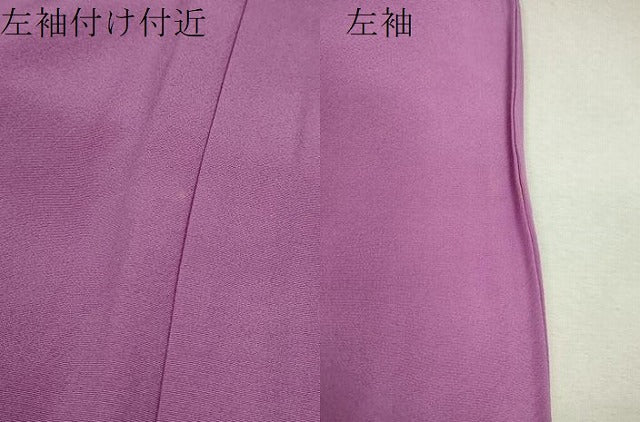 平和屋着物▽上質な色無地 単衣 菖蒲色 正絹 逸品 CABF3102ze