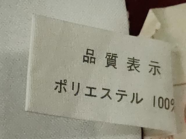 平和屋着物▽色無地 単衣 葡萄茶色 洗える着物 CABF3104ze