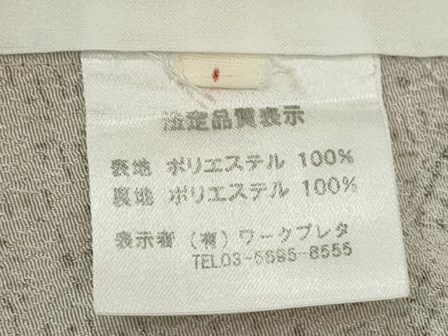平和屋着物▽上質な小紋 単衣 雪輪舞花文 洗える着物 CABF3142ze