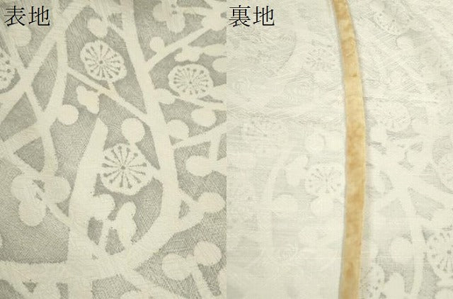 平和屋着物▽上質な小紋 単衣 枝花文 正絹 逸品 CABF3150ze