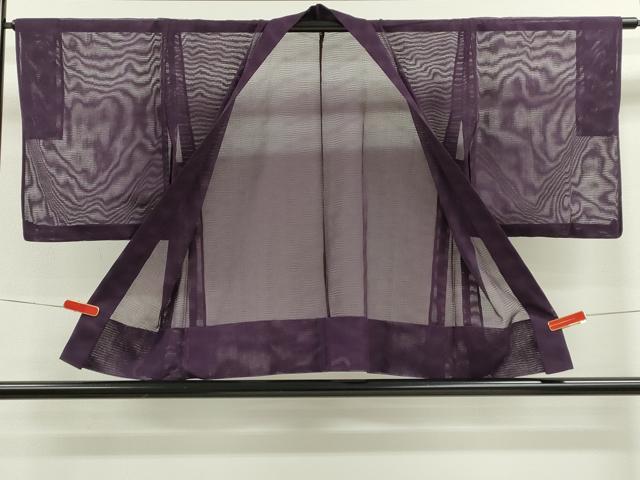 平和屋着物▽羽織 色無地 スリーシーズン 春夏秋 塵除け 変わり絽 紫紺色 正絹 逸品 CABF3172ze