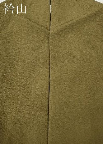 平和屋着物▼上質な小紋 霞間道 暈し染め 正絹 逸品 CABF3204ut