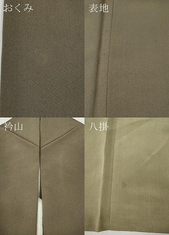 平和屋着物●染織作家 渋紙型 渋谷和子 訪問着 吉祥花文 正絹 逸品 CABF3227ut