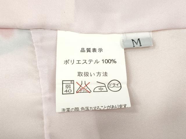 平和屋着物●小紋 猫 飴 鞠 洗える着物 CABF3248ut