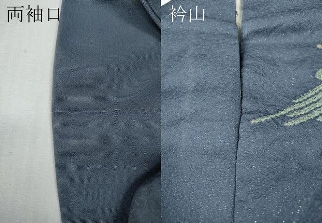 平和屋着物●訪問着 辻が花 絞り 刺繍 暈し染め 銀通し地 正絹 逸品 CABF3255ut