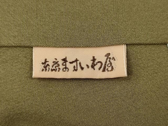 平和屋着物●上質な小紋 総絞り 七宝花文 ますいわ屋扱い 正絹 逸品 CABF3277ut