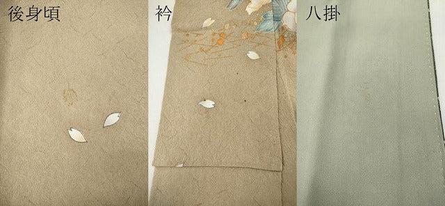 平和屋着物●訪問着 こぼれ松葉花文 暈し染め 金彩 正絹 逸品 CABF3289ut