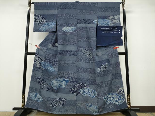 平和屋着物●藍造り国選定無形文化財　藍師・佐藤昭人　大澤石雄　訪問着　地紙横段花文　反端付き　正絹　逸品　未使用　CABF3310ut 楽天市場】佐藤昭人の通販