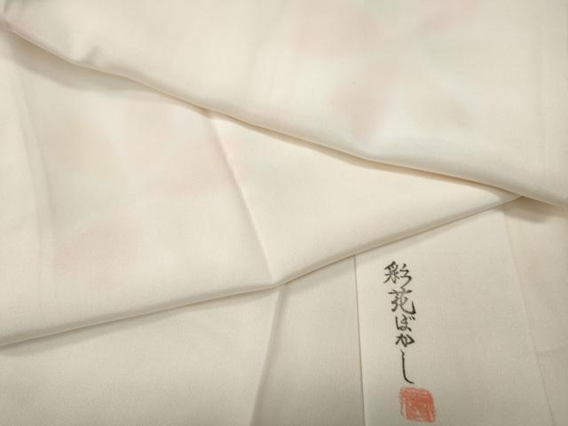 平和屋着物●長襦袢 無双仕立て 作家物 彩花ぼかし 正絹 逸品 CABF3326ut