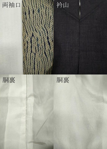 平和屋着物●本場結城紬 重要無形文化財 100亀甲 草葉間道 正絹 逸品 CABF3336ut