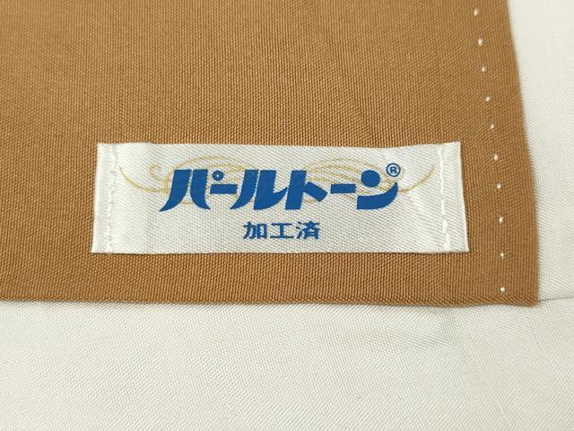 平和屋着物●訪問着 鹿の子雪輪文 金銀彩 鬼しぼ縮緬 正絹 逸品 CABF3375ut