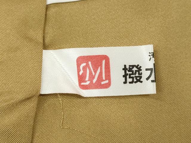平和屋着物●訪問着 紬地 吉祥文 正絹 逸品 CABF3430ut