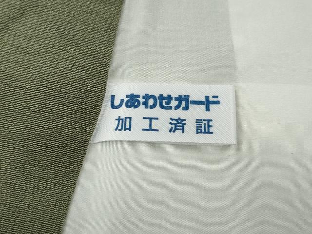 平和屋着物●訪問着 舞花文 暈し染め 金銀彩 鬼しぼ縮緬 正絹 逸品 CABF3434ut