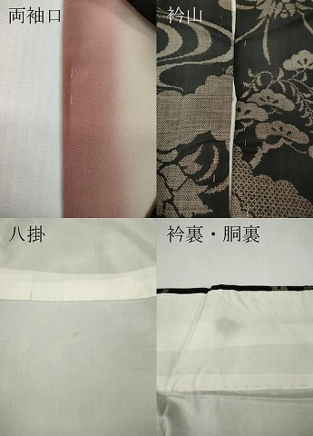 平和屋着物●本場大島紬 9マルキ 泥染め 流水草花文 証紙付き 正絹 逸品 CABF3459ut