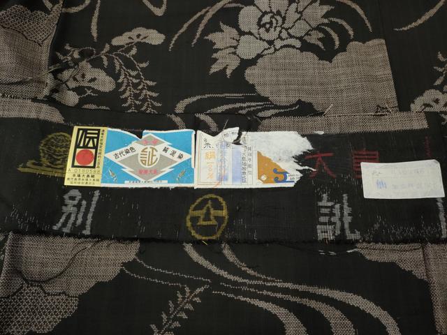 平和屋着物●本場大島紬 9マルキ 泥染め 流水草花文 証紙付き 正絹 逸品 CABF3459ut