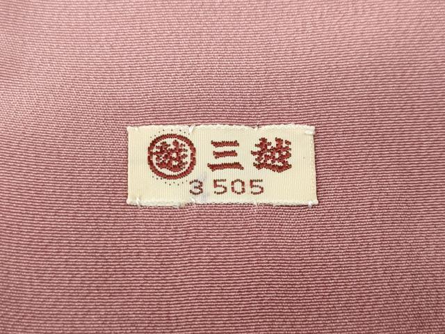 平和屋着物●訪問着 刺繍 流水草花文 三越扱い 正絹 逸品 CABF3461ut