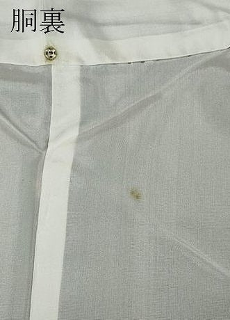 平和屋着物●豪華色留袖 作家物 御所車人物花文 暈し染め 金彩 正絹 逸品 未使用 CABF3478ut