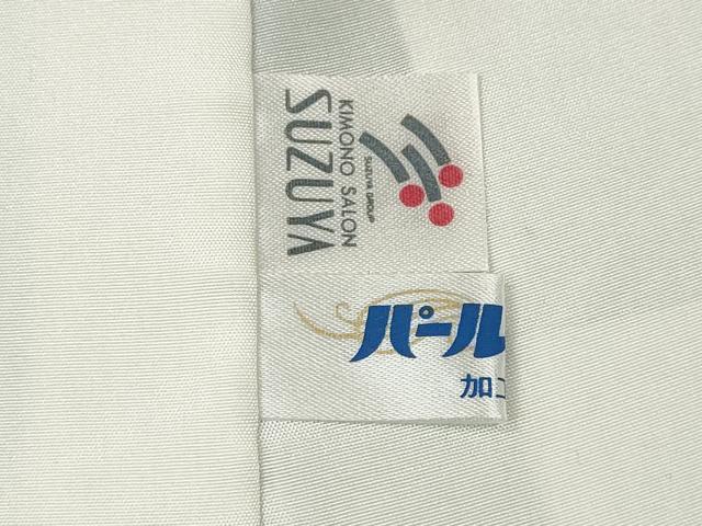 平和屋着物●上質な色無地 薄青色 正絹 逸品 CABF3482ut