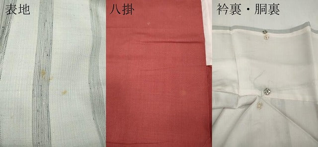 平和屋着物●上質な紬 縞 正絹 逸品 CABF3487ut
