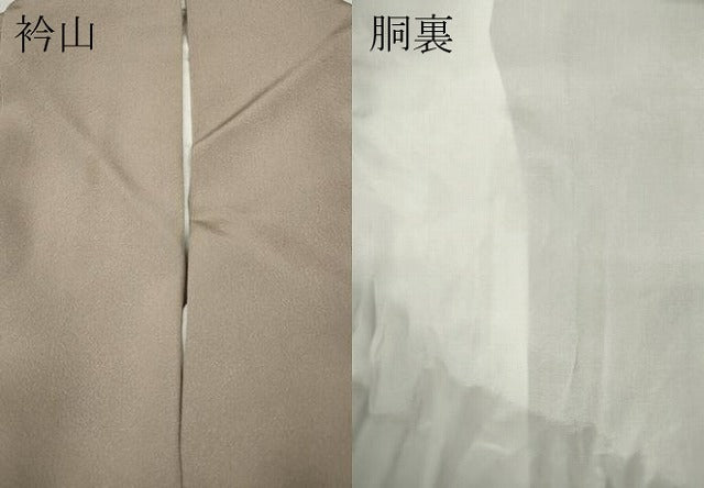 平和屋着物●訪問着 竹屋町刺繍 束ね熨斗花文 蛍暈し 金糸 正絹 逸品 CABF3489ut