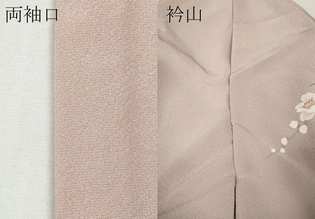 平和屋着物●訪問着 作家物 手描き 流水枝桜文 暈し染め 正絹 逸品 CABF3527ut
