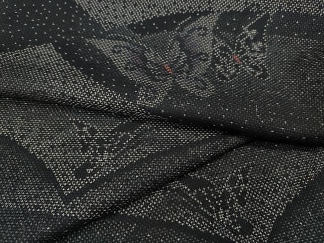 平和屋着物●本場大島紬 9マルキ 舞蝶文 正絹 逸品 CABF3528ut