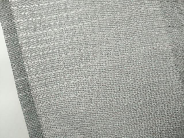 平和屋着物*夏物 色無地 絽 両面染 霞色 洗える着物 CABF3573ut