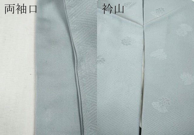 平和屋着物●上質な色無地 舞花地紋 水色 正絹 逸品 CABF3582ut
