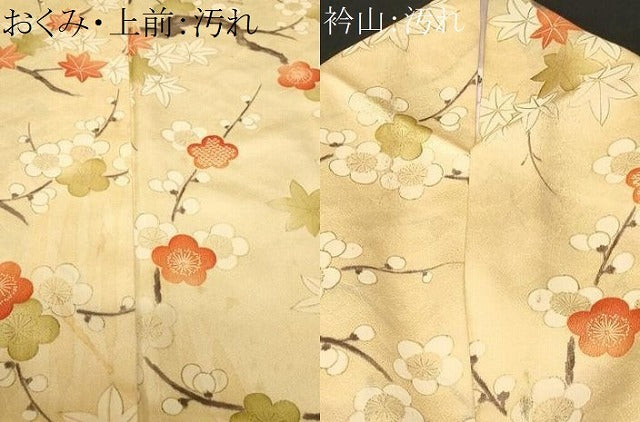 平和屋着物■上質な小紋 枝梅楓文 正絹 逸品 CABF3694ev