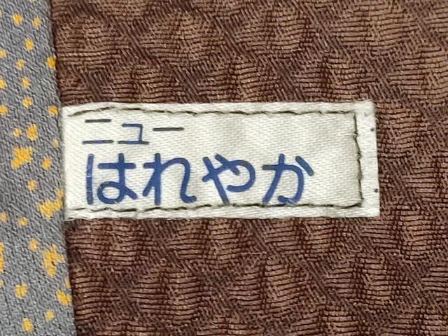 平和屋着物#道行コート 鹿の子文 ふくれ織 暈し染め ショール付き 正絹 逸品 CABF3882ev