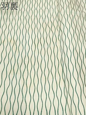 平和屋着物#道行コート 霞文 暈し染め ロング丈 正絹 逸品 CABF3884ev