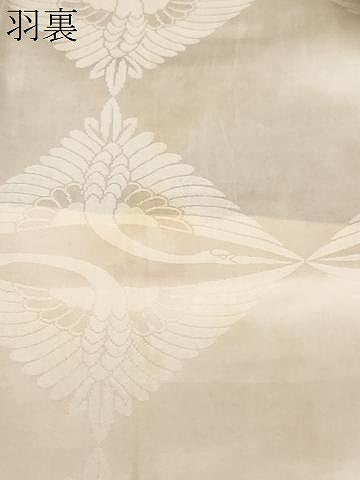 平和屋着物#長羽織 本場大島紬 割り込み絣 菱幾何学文 正絹 逸品 未使用 CABF3938ev