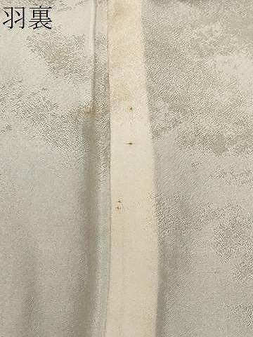 平和屋着物#羽織 寿光織 流水草花文 金糸 正絹 逸品 CABF3969ev