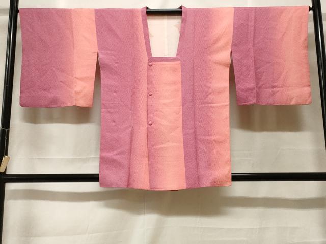 平和屋着物#道行コート 間道 暈し染め 正絹 逸品 CABF3973ev