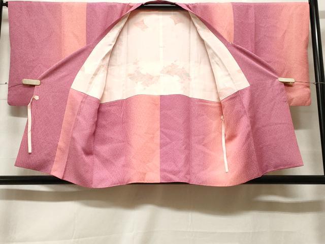 平和屋着物#道行コート 間道 暈し染め 正絹 逸品 CABF3973ev