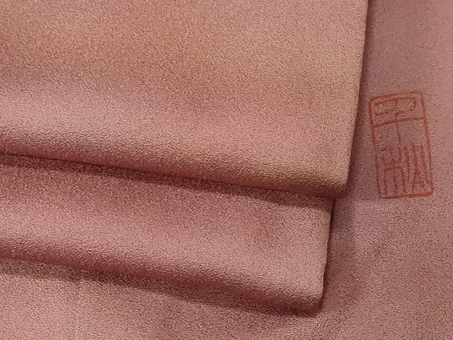 平和屋着物■上質な小紋 作家物 霞文 暈し染め 正絹 逸品 CABF3990ev